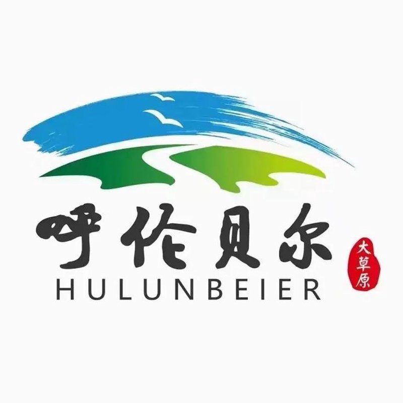 海拉尔做网站:呼伦贝尔企业建站从0到1的实用指南